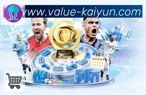 开云直播入口管理